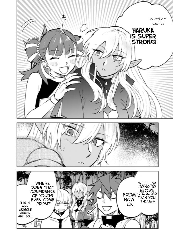 Watashi no Kokoro wa Oji-san de Aru Chap 14 - Next Chap 15
