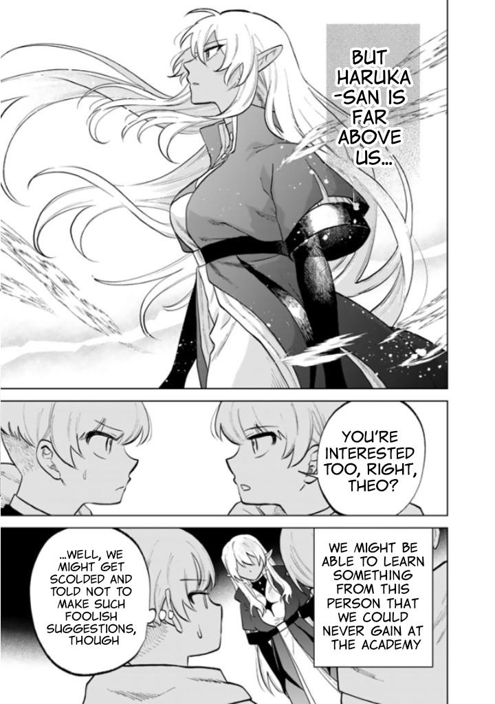 Watashi no Kokoro wa Oji-san de Aru Chap 14 - Next Chap 15