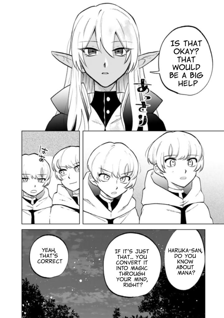 Watashi no Kokoro wa Oji-san de Aru Chap 14 - Next Chap 15