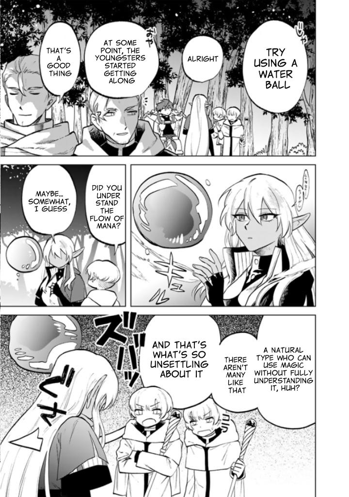 Watashi no Kokoro wa Oji-san de Aru Chap 14 - Next Chap 15