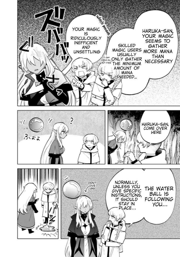 Watashi no Kokoro wa Oji-san de Aru Chap 14 - Next Chap 15