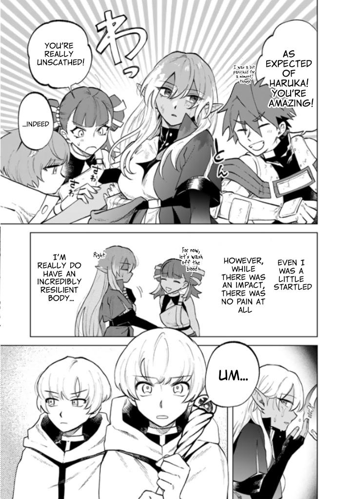 Watashi no Kokoro wa Oji-san de Aru Chap 14 - Next Chap 15