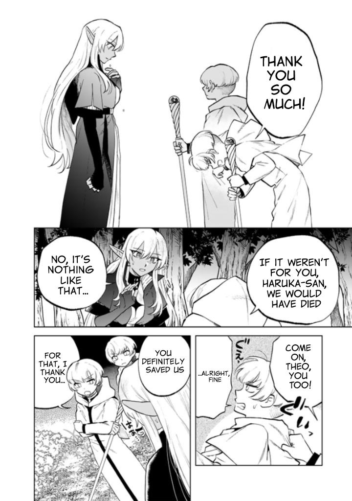 Watashi no Kokoro wa Oji-san de Aru Chap 14 - Next Chap 15