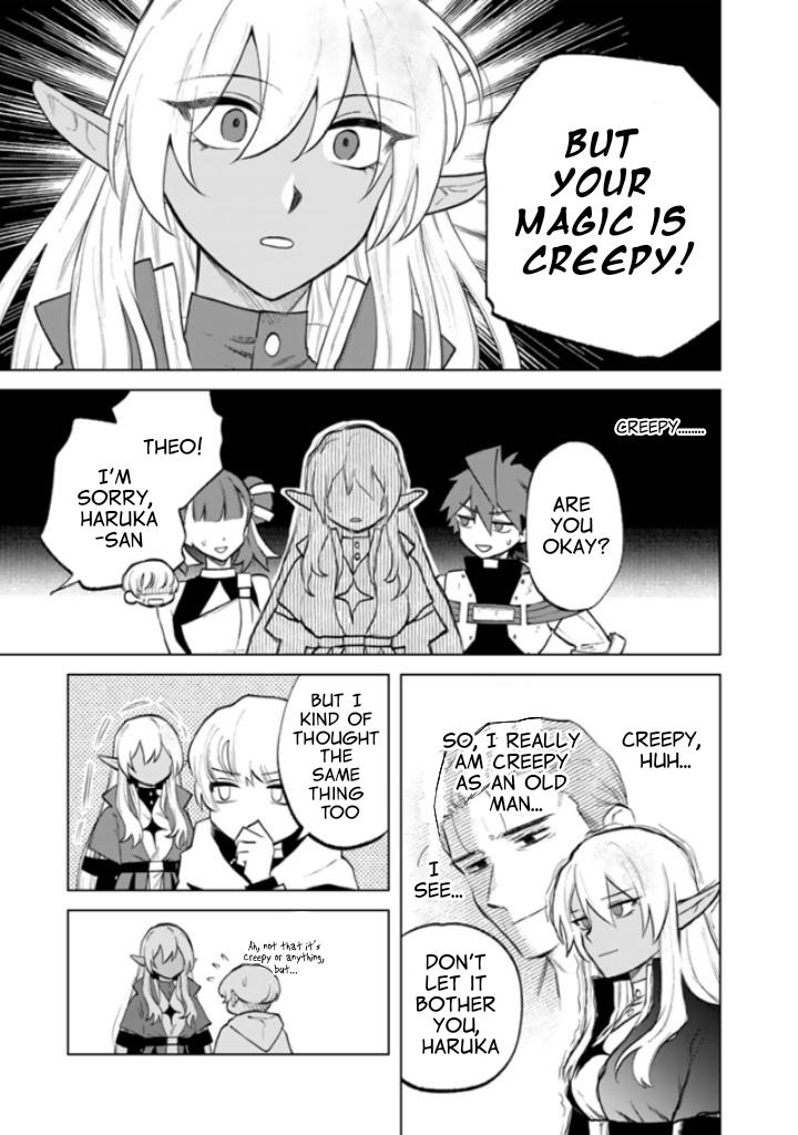 Watashi no Kokoro wa Oji-san de Aru Chap 14 - Next Chap 15