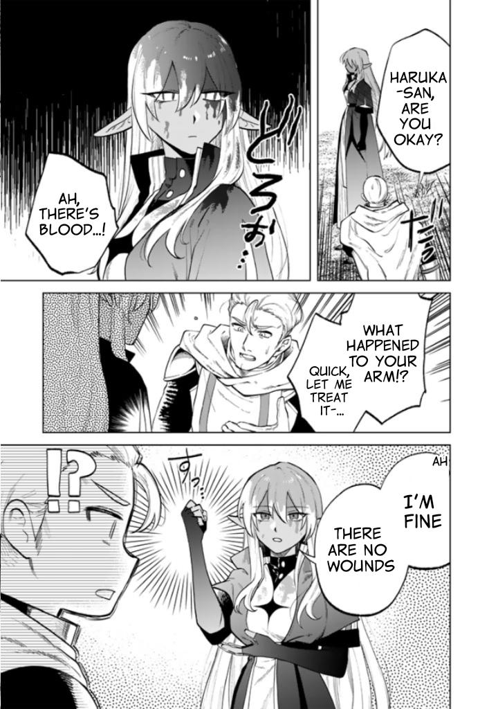 Watashi no Kokoro wa Oji-san de Aru Chap 14 - Next Chap 15