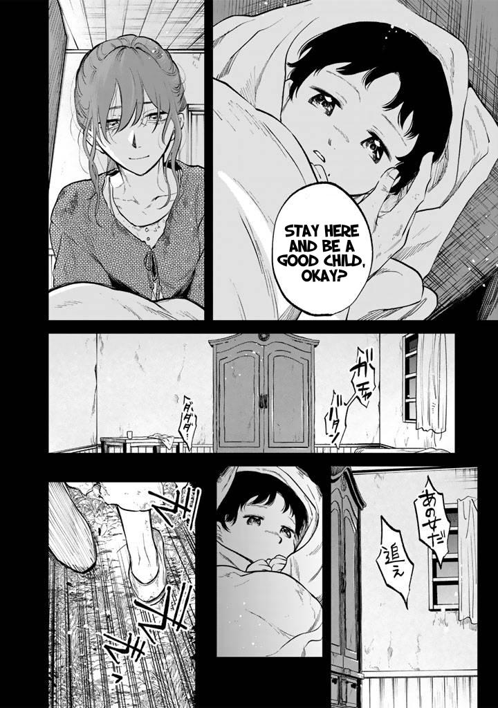 Watashi no Kokoro wa Oji-san de Aru Chap 15 - Next Chap 16