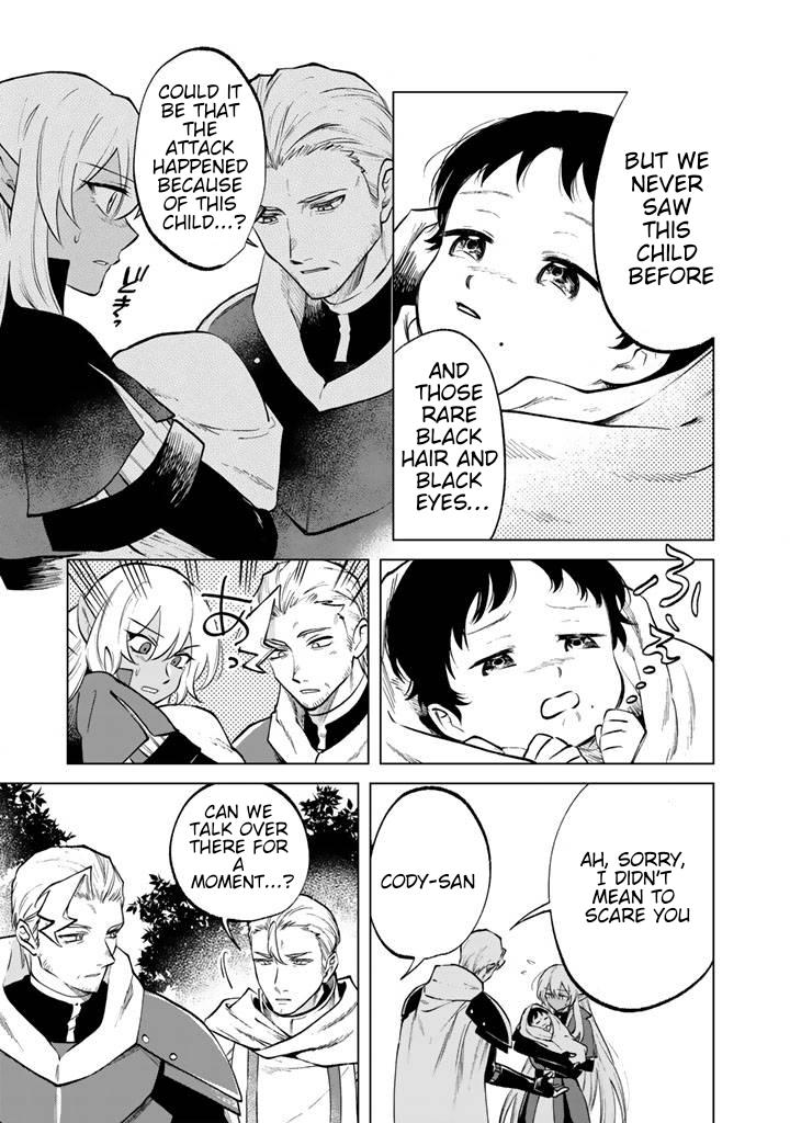 Watashi no Kokoro wa Oji-san de Aru Chap 15 - Next Chap 16