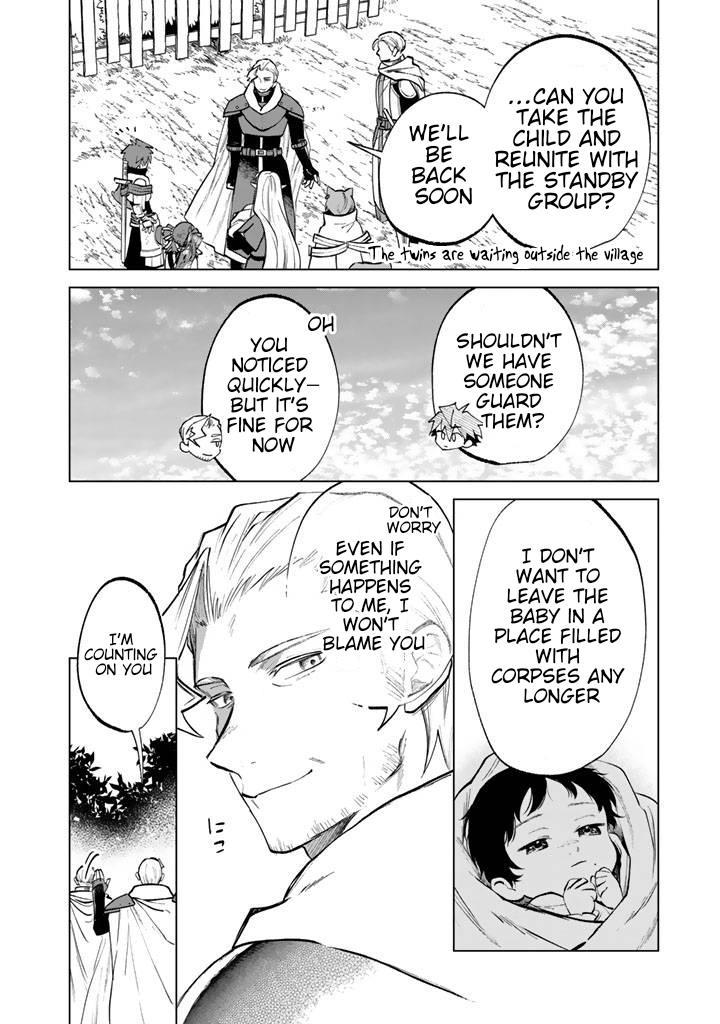 Watashi no Kokoro wa Oji-san de Aru Chap 15 - Next Chap 16