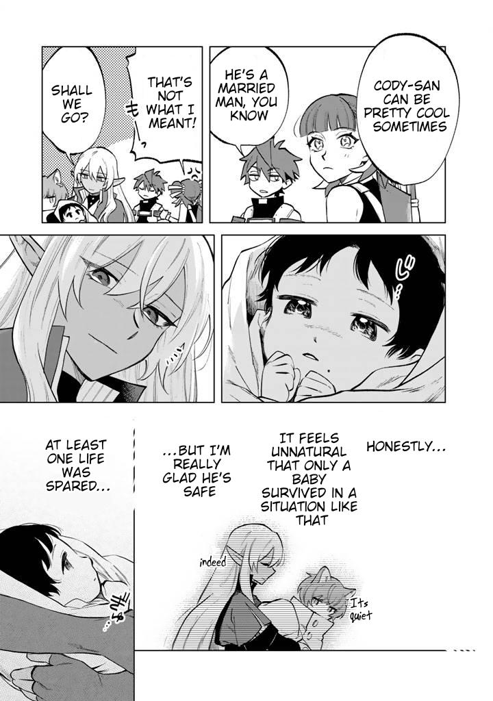 Watashi no Kokoro wa Oji-san de Aru Chap 15 - Next Chap 16