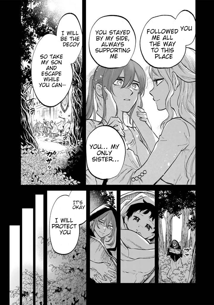Watashi no Kokoro wa Oji-san de Aru Chap 15 - Next Chap 16