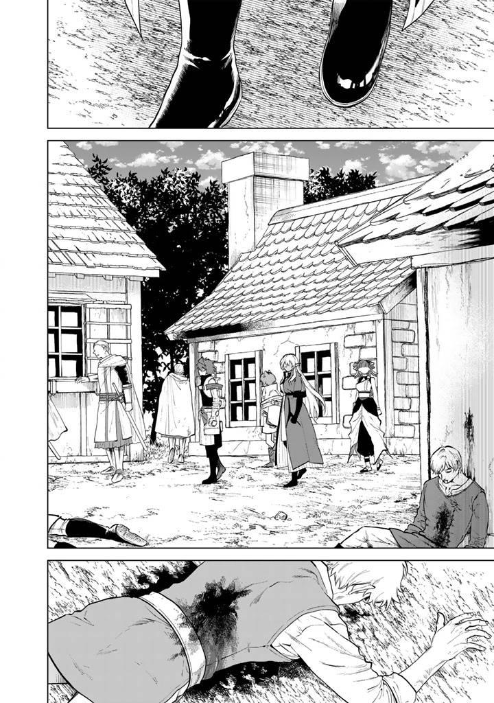 Watashi no Kokoro wa Oji-san de Aru Chap 15 - Next Chap 16