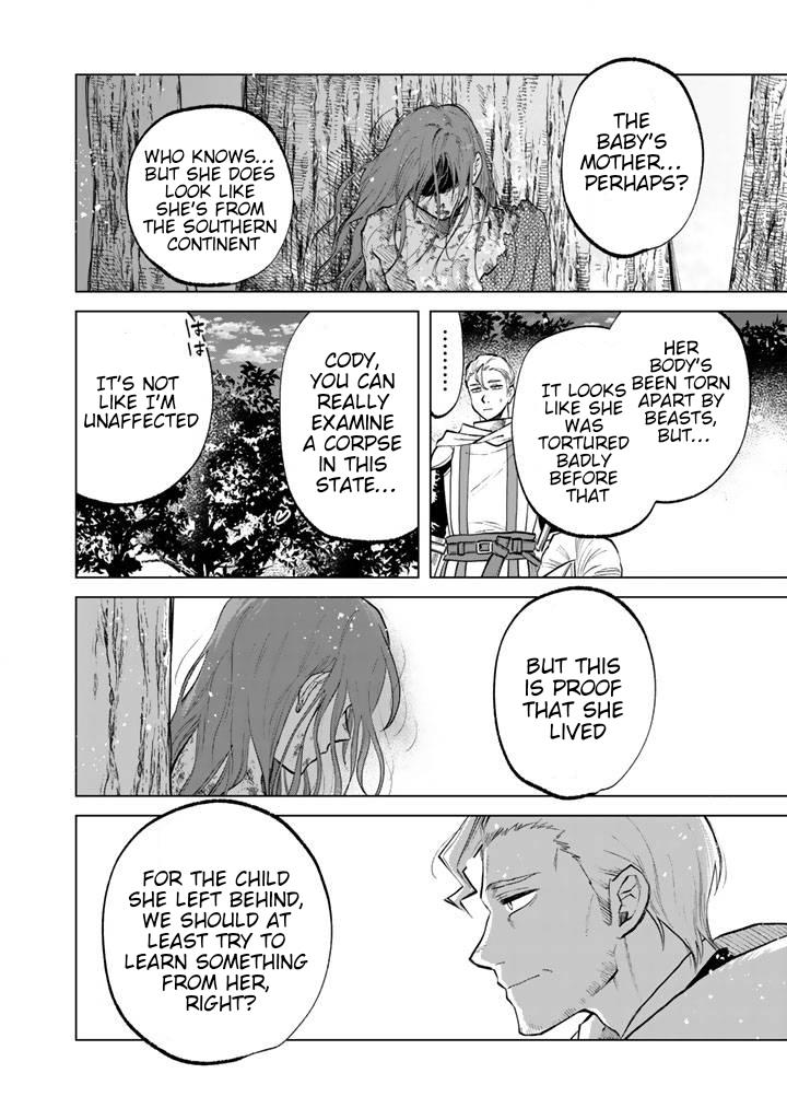 Watashi no Kokoro wa Oji-san de Aru Chap 15 - Next Chap 16