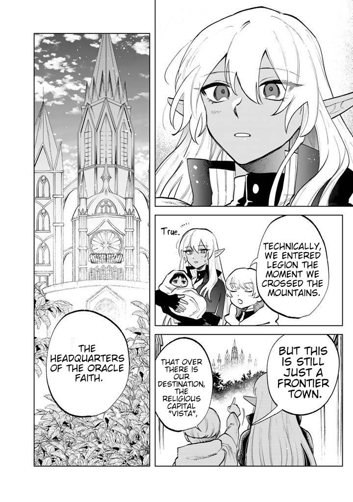 Watashi no Kokoro wa Oji-san de Aru Chap 16 - Next Chap 17