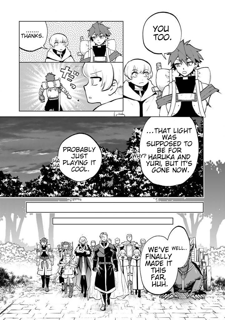 Watashi no Kokoro wa Oji-san de Aru Chap 16 - Next Chap 17