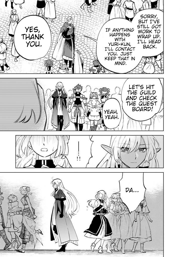 Watashi no Kokoro wa Oji-san de Aru Chap 16 - Next Chap 17