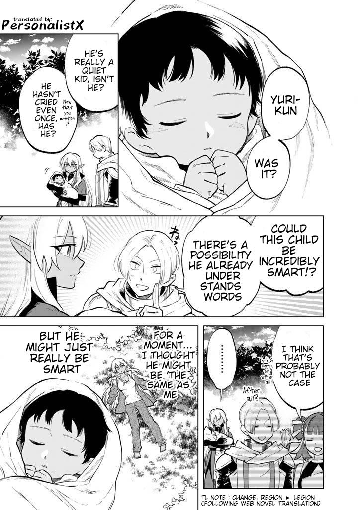 Watashi no Kokoro wa Oji-san de Aru Chap 16 - Next Chap 17