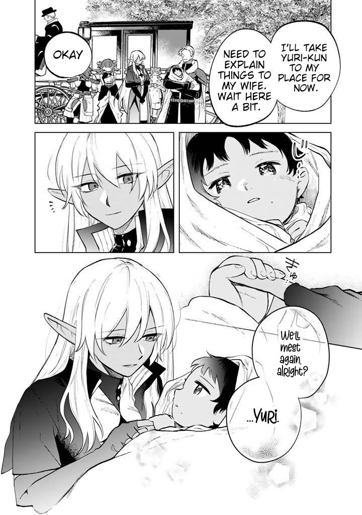 Watashi no Kokoro wa Oji-san de Aru Chap 16 - Next Chap 17