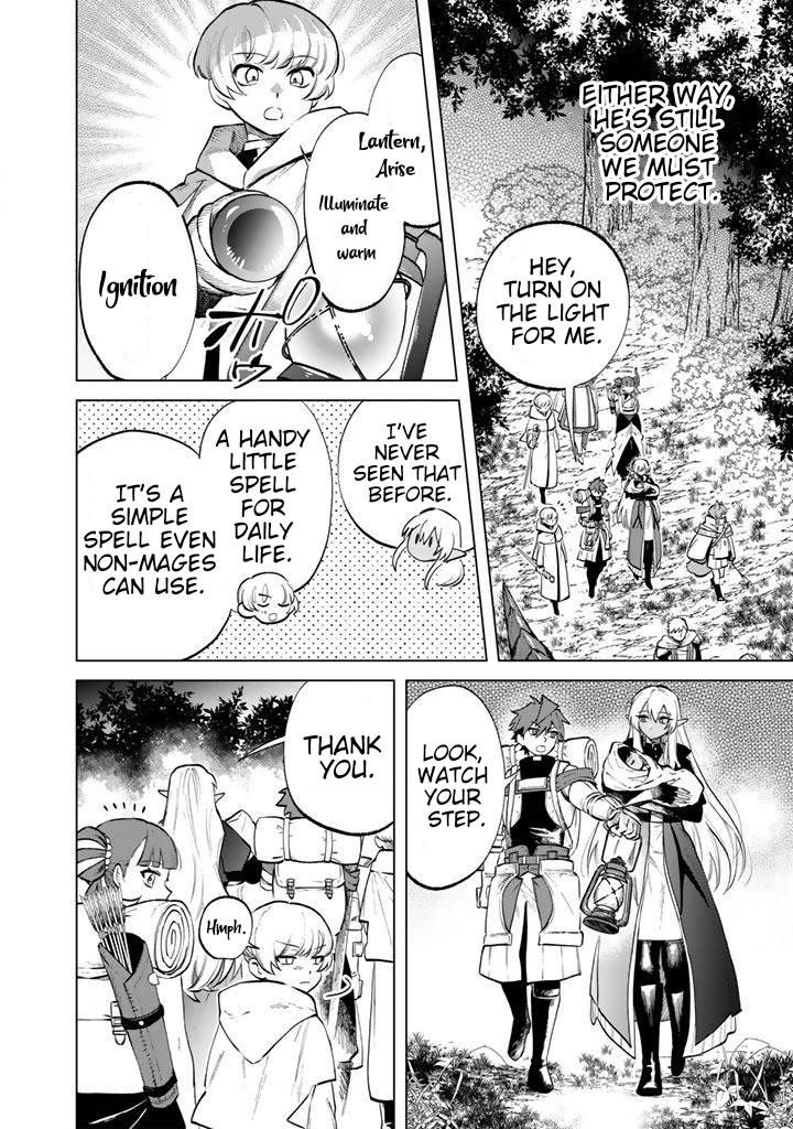 Watashi no Kokoro wa Oji-san de Aru Chap 16 - Next Chap 17