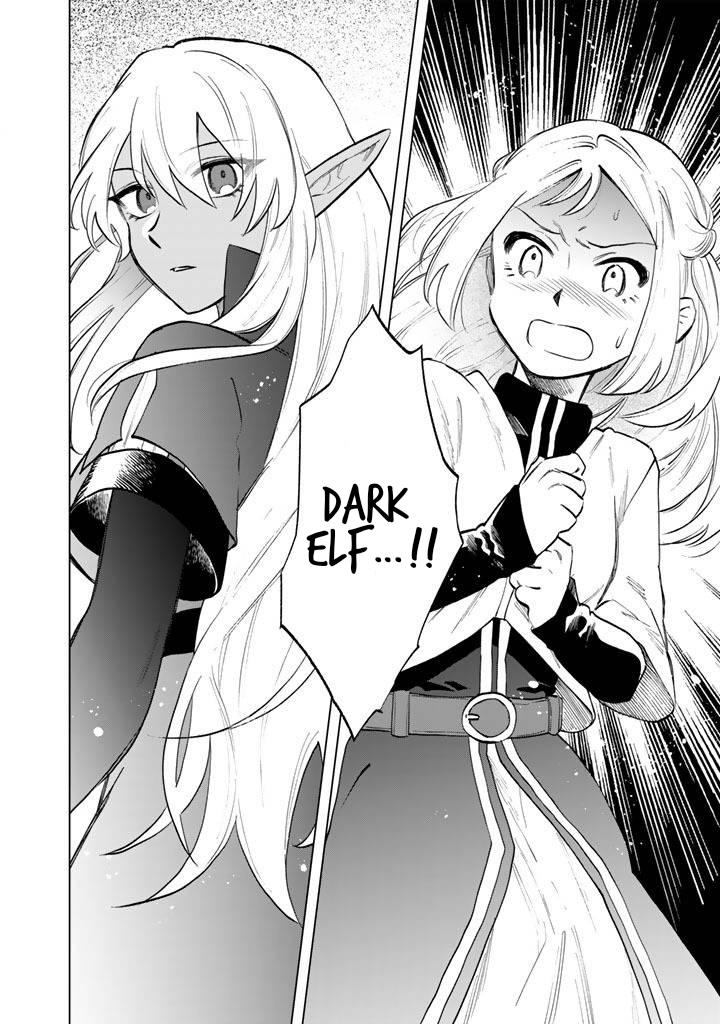 Watashi no Kokoro wa Oji-san de Aru Chap 16 - Next Chap 17