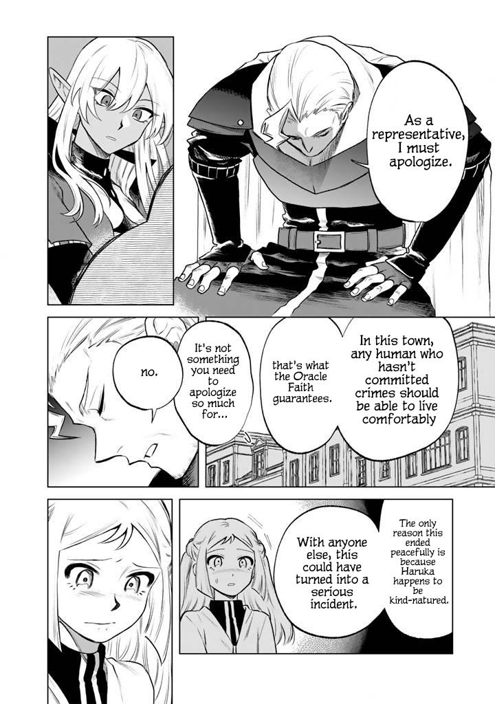 Watashi no Kokoro wa Oji-san de Aru Chap 18 - Next Chap 19