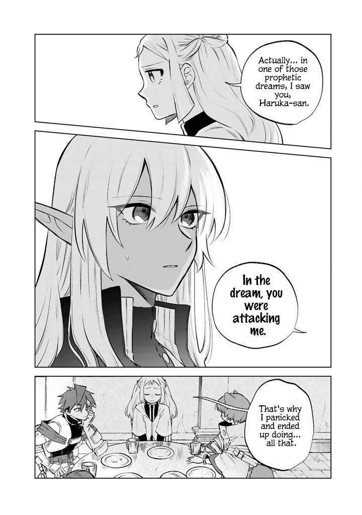 Watashi no Kokoro wa Oji-san de Aru Chap 18 - Next Chap 19