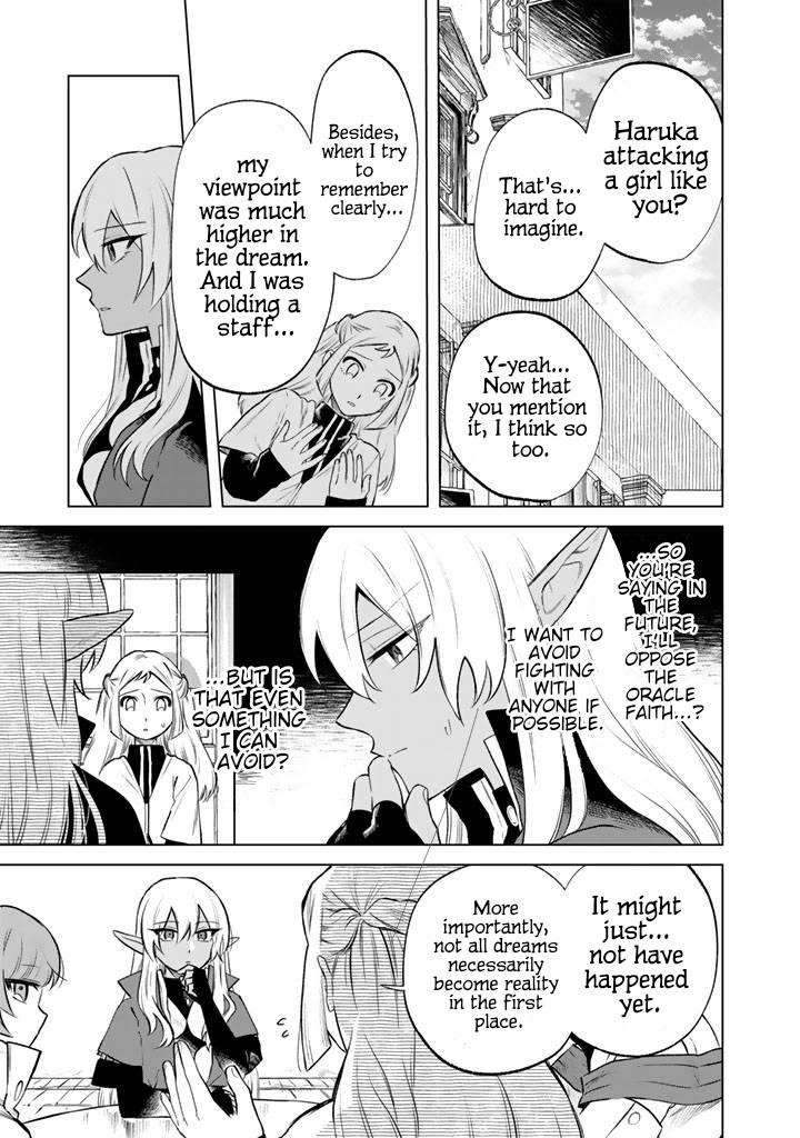 Watashi no Kokoro wa Oji-san de Aru Chap 18 - Next Chap 19