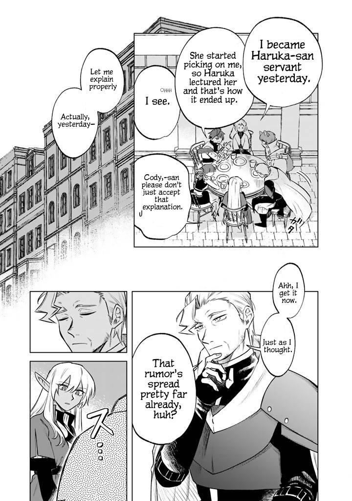 Watashi no Kokoro wa Oji-san de Aru Chap 18 - Next Chap 19