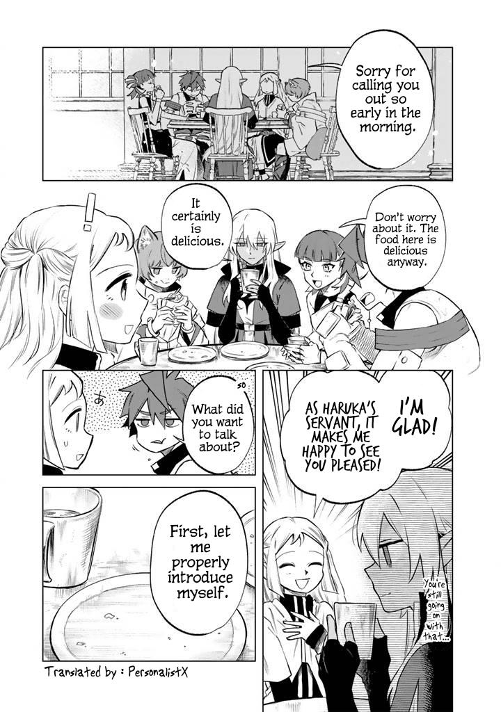 Watashi no Kokoro wa Oji-san de Aru Chap 18 - Next Chap 19
