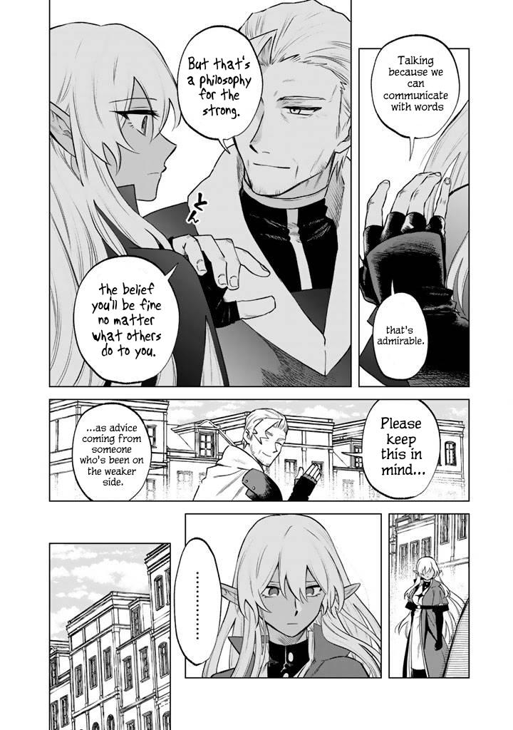 Watashi no Kokoro wa Oji-san de Aru Chap 18 - Next Chap 19