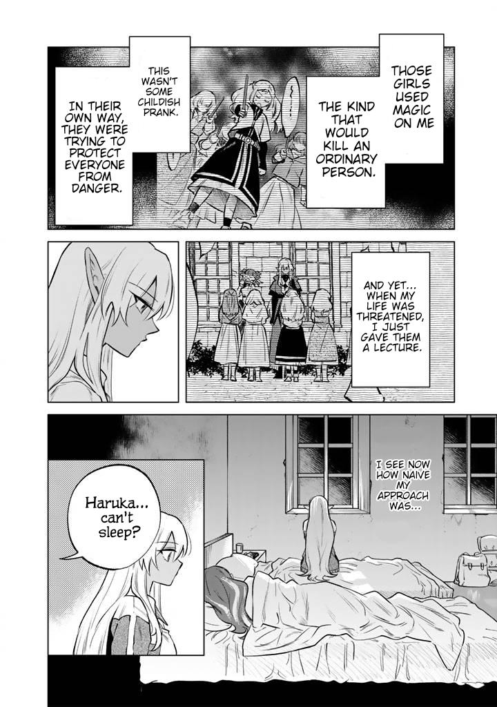 Watashi no Kokoro wa Oji-san de Aru Chap 18 - Next Chap 19