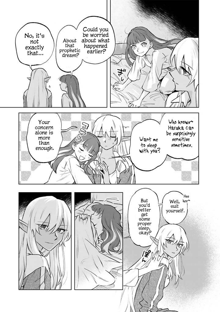Watashi no Kokoro wa Oji-san de Aru Chap 18 - Next Chap 19