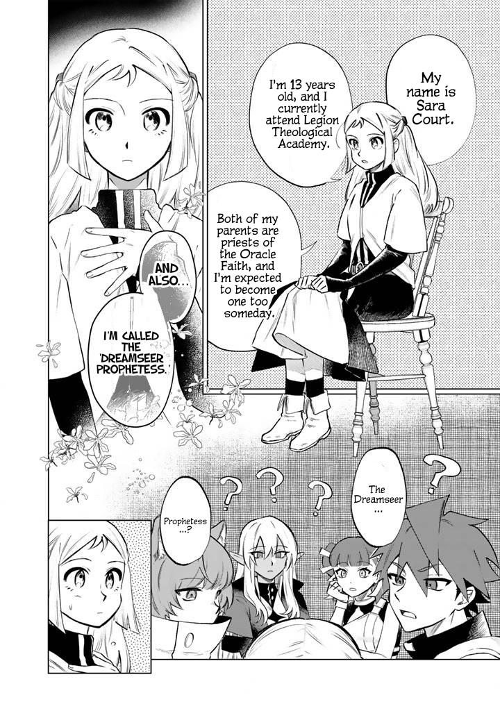 Watashi no Kokoro wa Oji-san de Aru Chap 18 - Next Chap 19