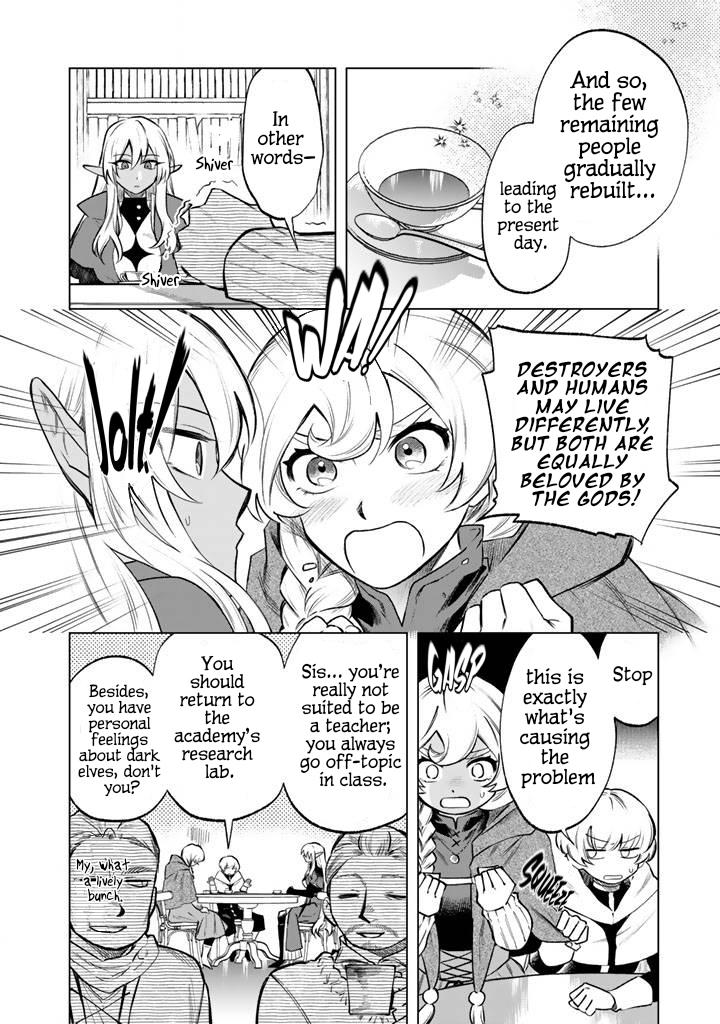 Watashi no Kokoro wa Oji-san de Aru Chap 19 - Next Chap 20