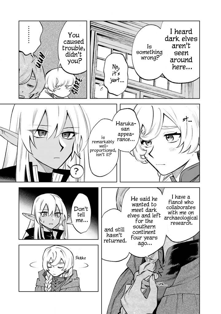 Watashi no Kokoro wa Oji-san de Aru Chap 19 - Next Chap 20
