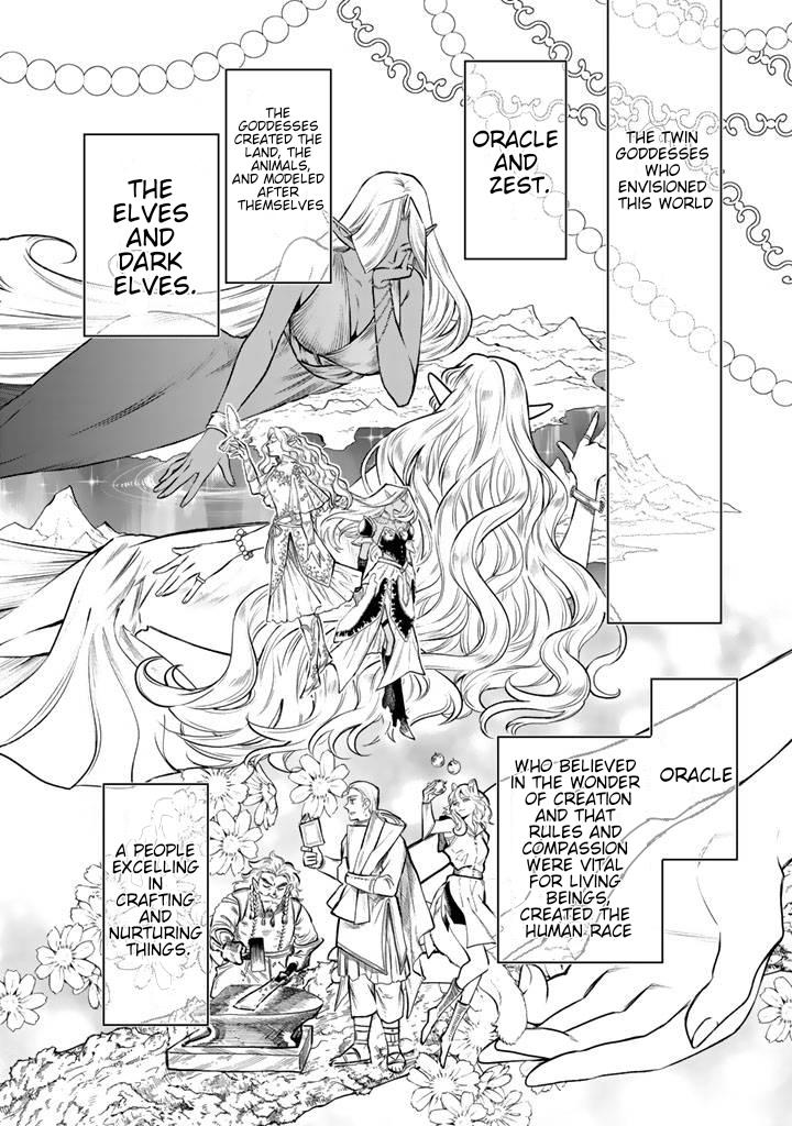 Watashi no Kokoro wa Oji-san de Aru Chap 19 - Next Chap 20