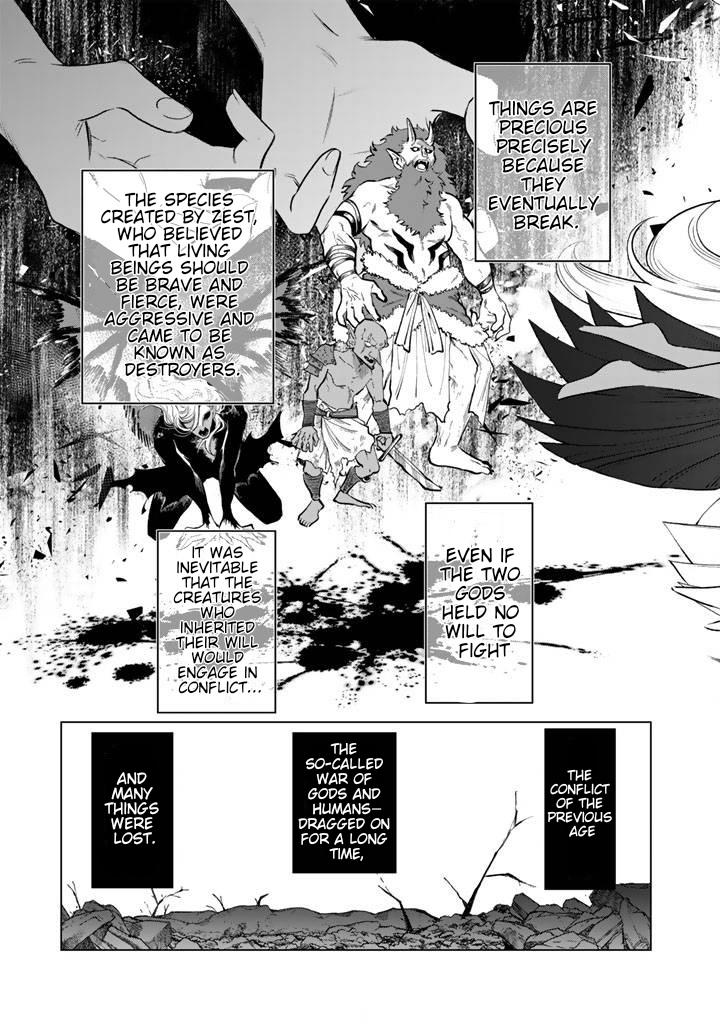 Watashi no Kokoro wa Oji-san de Aru Chap 19 - Next Chap 20