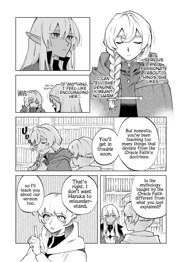 Watashi no Kokoro wa Oji-san de Aru Chap 19 - Next Chap 20