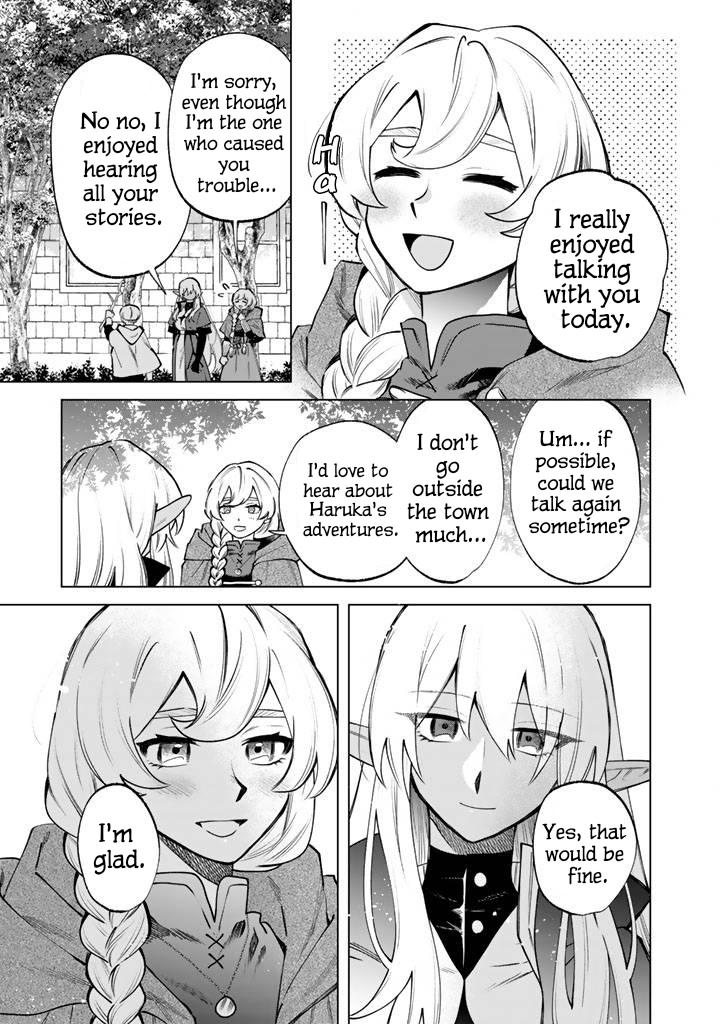 Watashi no Kokoro wa Oji-san de Aru Chap 19 - Next Chap 20