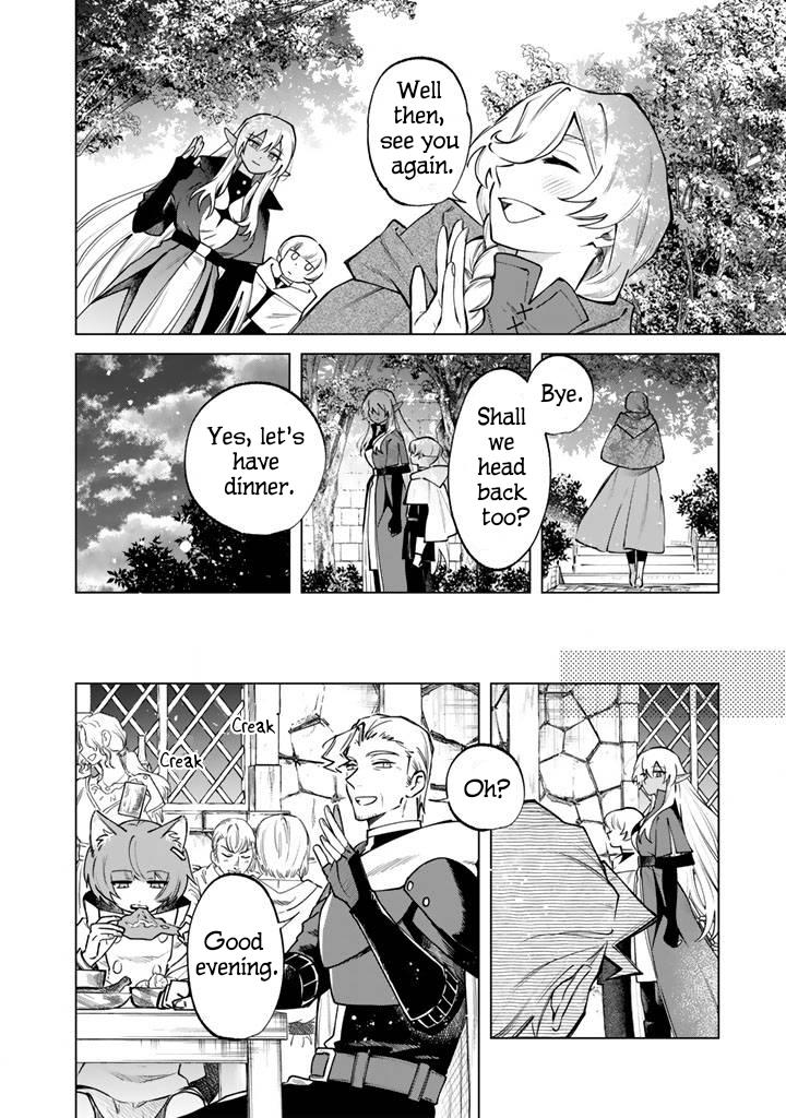 Watashi no Kokoro wa Oji-san de Aru Chap 19 - Next Chap 20