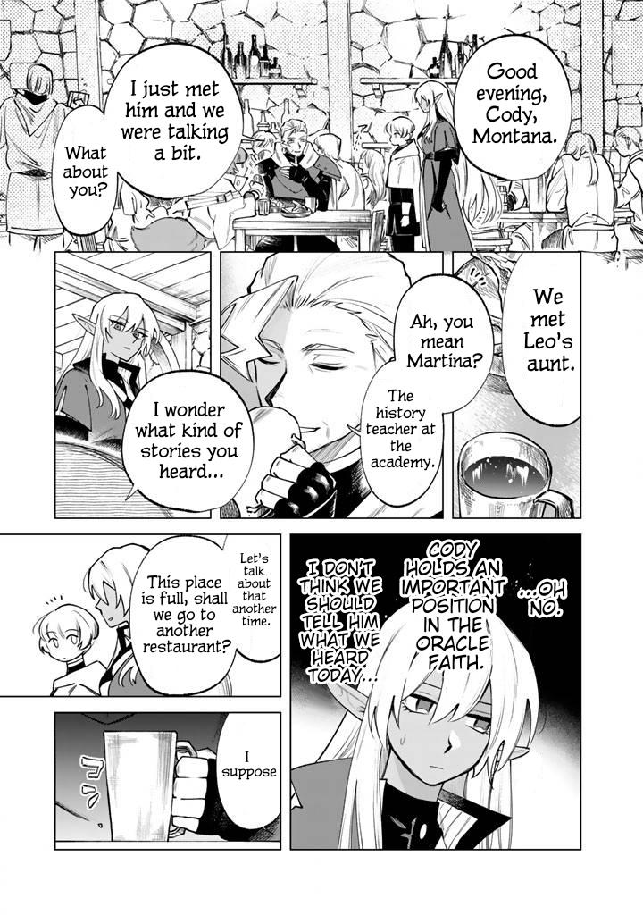 Watashi no Kokoro wa Oji-san de Aru Chap 19 - Next Chap 20