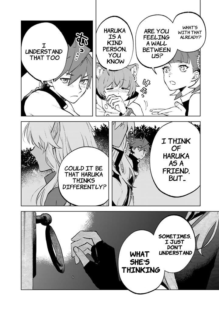 Watashi no Kokoro wa Oji-san de Aru Chap 10 - Next Chap 11