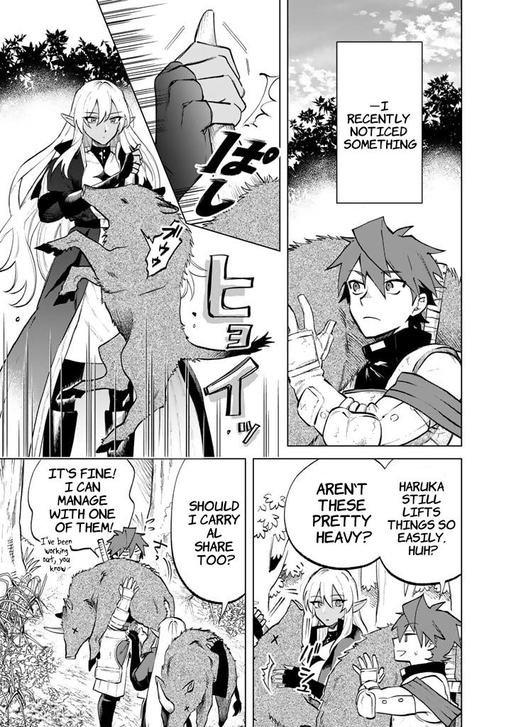 Watashi no Kokoro wa Oji-san de Aru Chap 10 - Next Chap 11