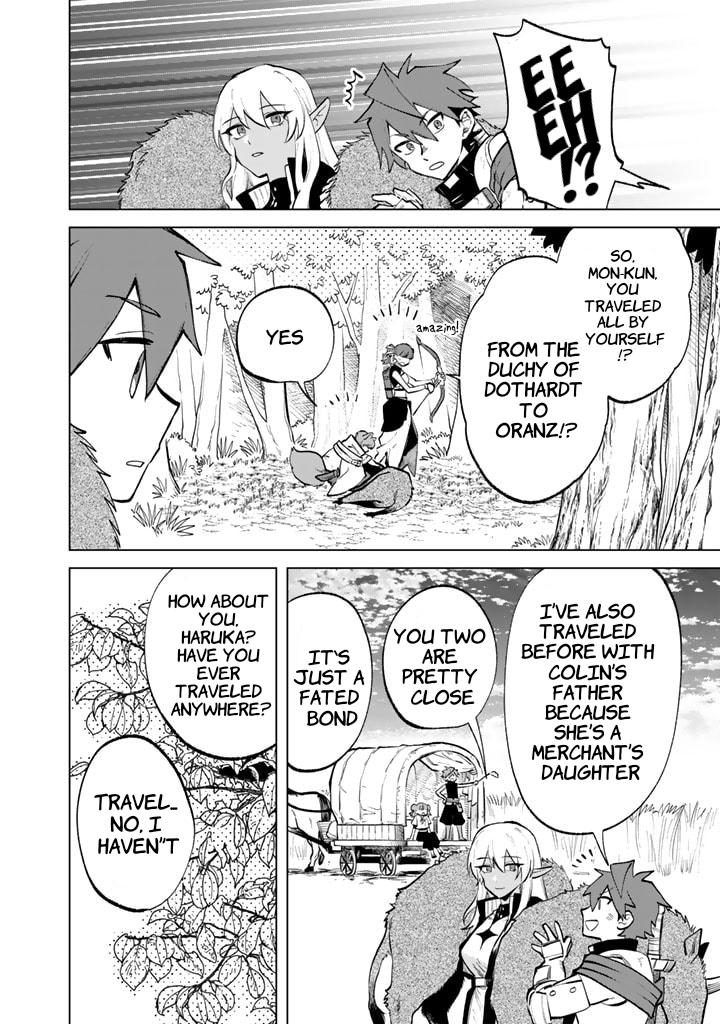 Watashi no Kokoro wa Oji-san de Aru Chap 10 - Next Chap 11