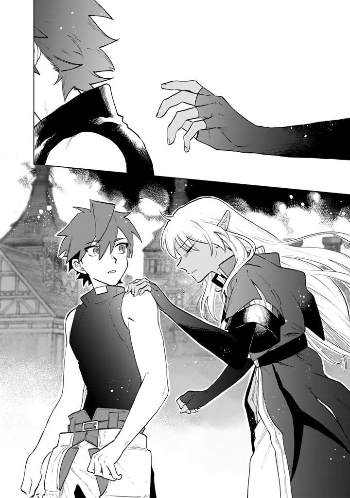 Watashi no Kokoro wa Oji-san de Aru Chap 11 - Next Chap 12