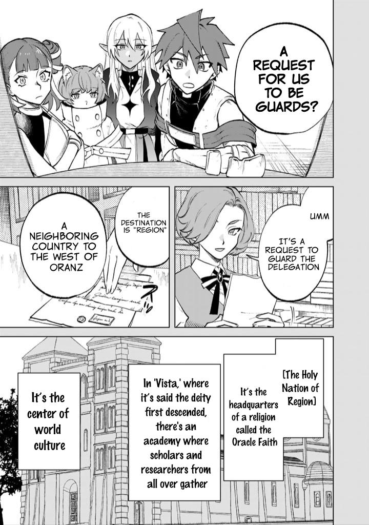 Watashi no Kokoro wa Oji-san de Aru Chap 12 - Next Chap 13