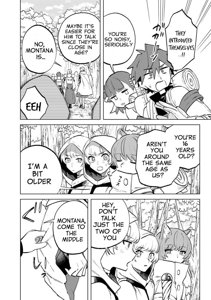 Watashi no Kokoro wa Oji-san de Aru Chap 12 - Next Chap 13