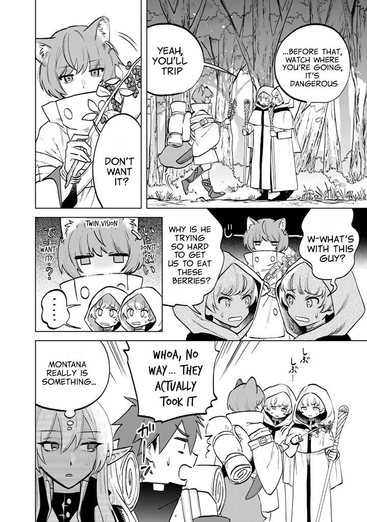 Watashi no Kokoro wa Oji-san de Aru Chap 12 - Next Chap 13