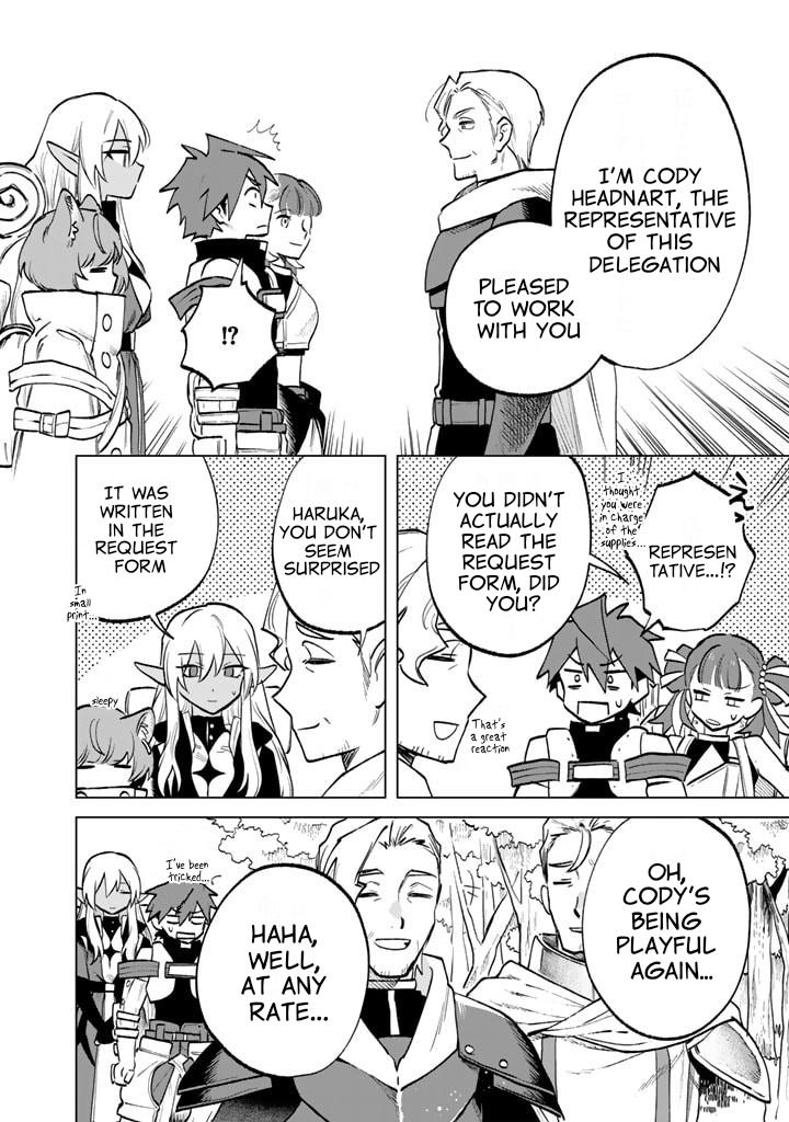 Watashi no Kokoro wa Oji-san de Aru Chap 12 - Next Chap 13
