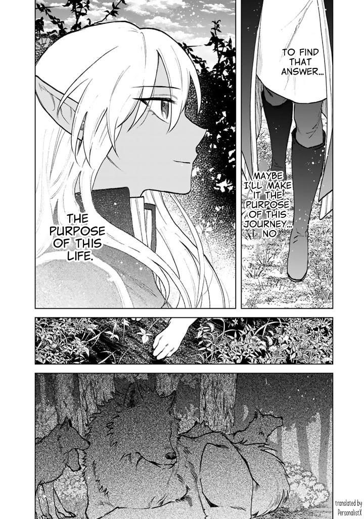 Watashi no Kokoro wa Oji-san de Aru Chap 12 - Next Chap 13
