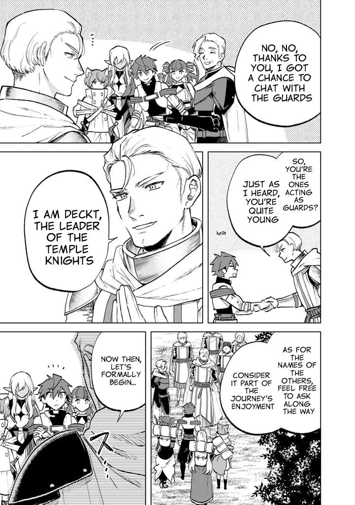 Watashi no Kokoro wa Oji-san de Aru Chap 12 - Next Chap 13